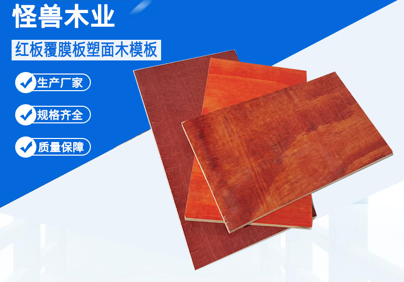 耐火纖維澆注料的適用環(huán)境及性能榮盛耐材點(diǎn)